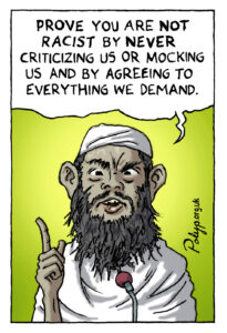 entitlement