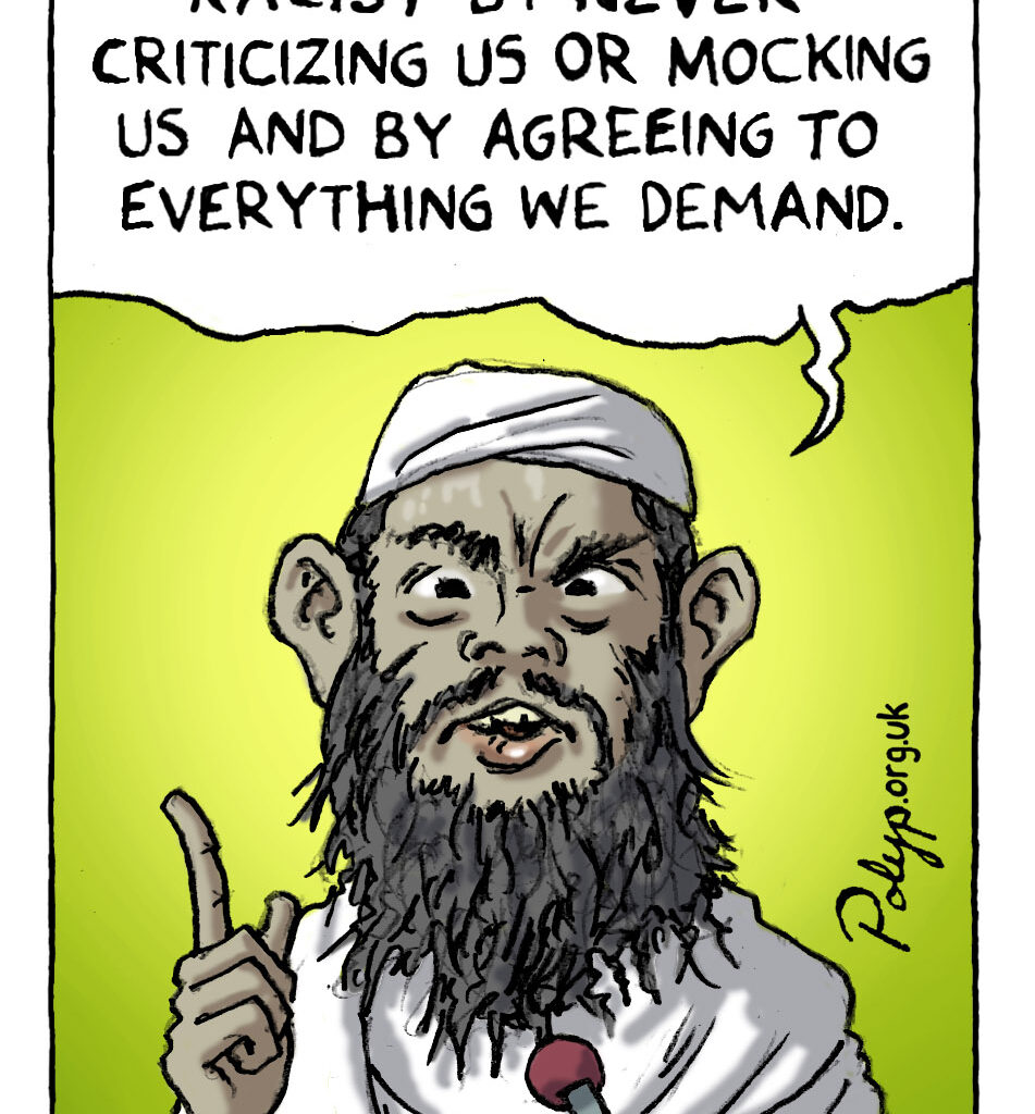 entitlement