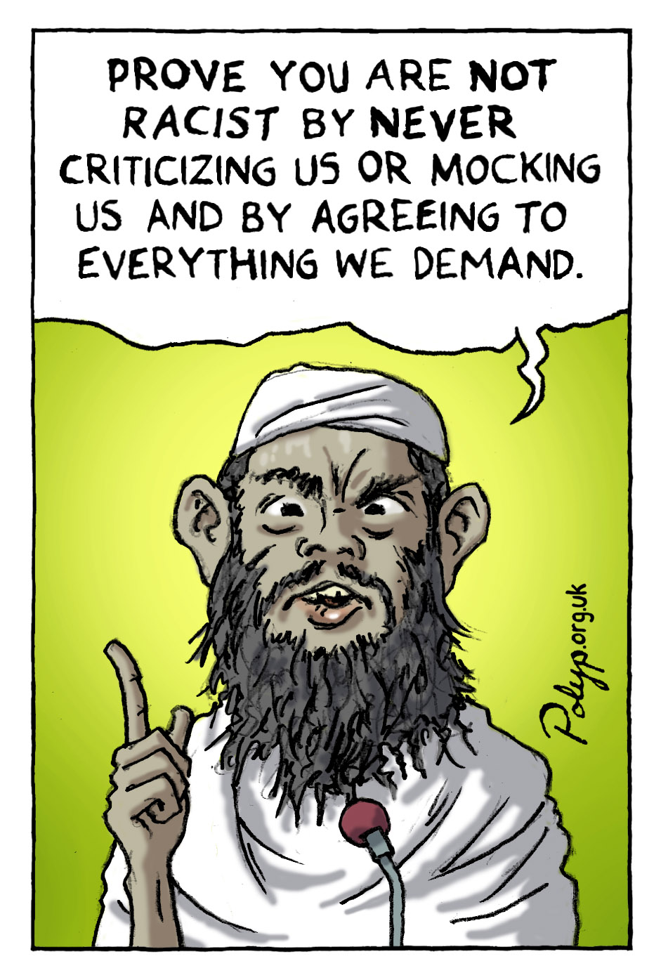 entitlement